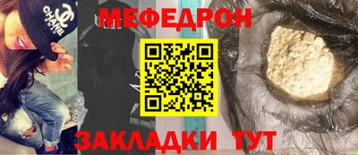 сатива Ивантеевка