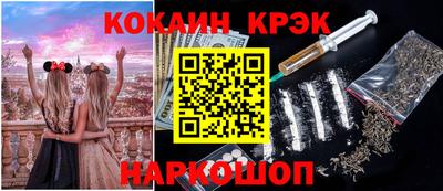 ALPHA-PVP Ижевск