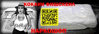 ALPHA-PVP Ижевск