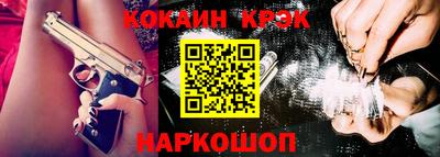 ALPHA-PVP Ижевск