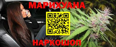 ALPHA-PVP Ижевск