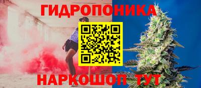 ALPHA-PVP Ижевск
