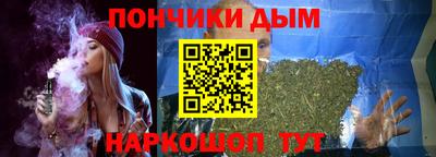 герыч Иваново
