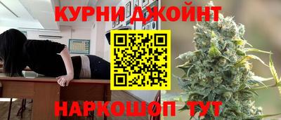 ALPHA-PVP Ижевск