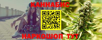герыч Иваново