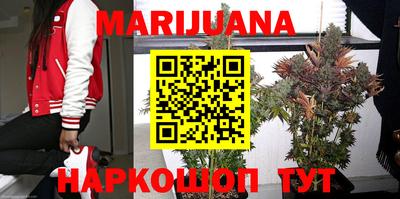 ALPHA-PVP Ижевск