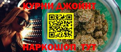сатива Ивантеевка