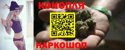 сатива Ивантеевка