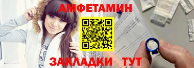 ALPHA-PVP Ижевск