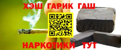 ALPHA-PVP Ижевск