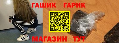 сатива Ивантеевка