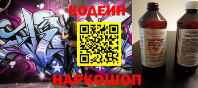 сатива Ивантеевка