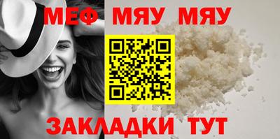 ALPHA-PVP Ижевск
