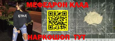 ALPHA-PVP Ижевск